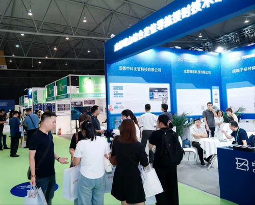 深耕綜合pnt賽道,成都中科比智爭做行業引領者