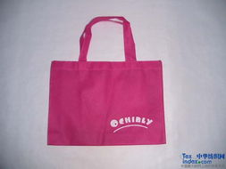 廣州市輝達(dá)無(wú)紡布制品銷售 專業(yè)提供無(wú)紡布袋與經(jīng)緯編布解決方案